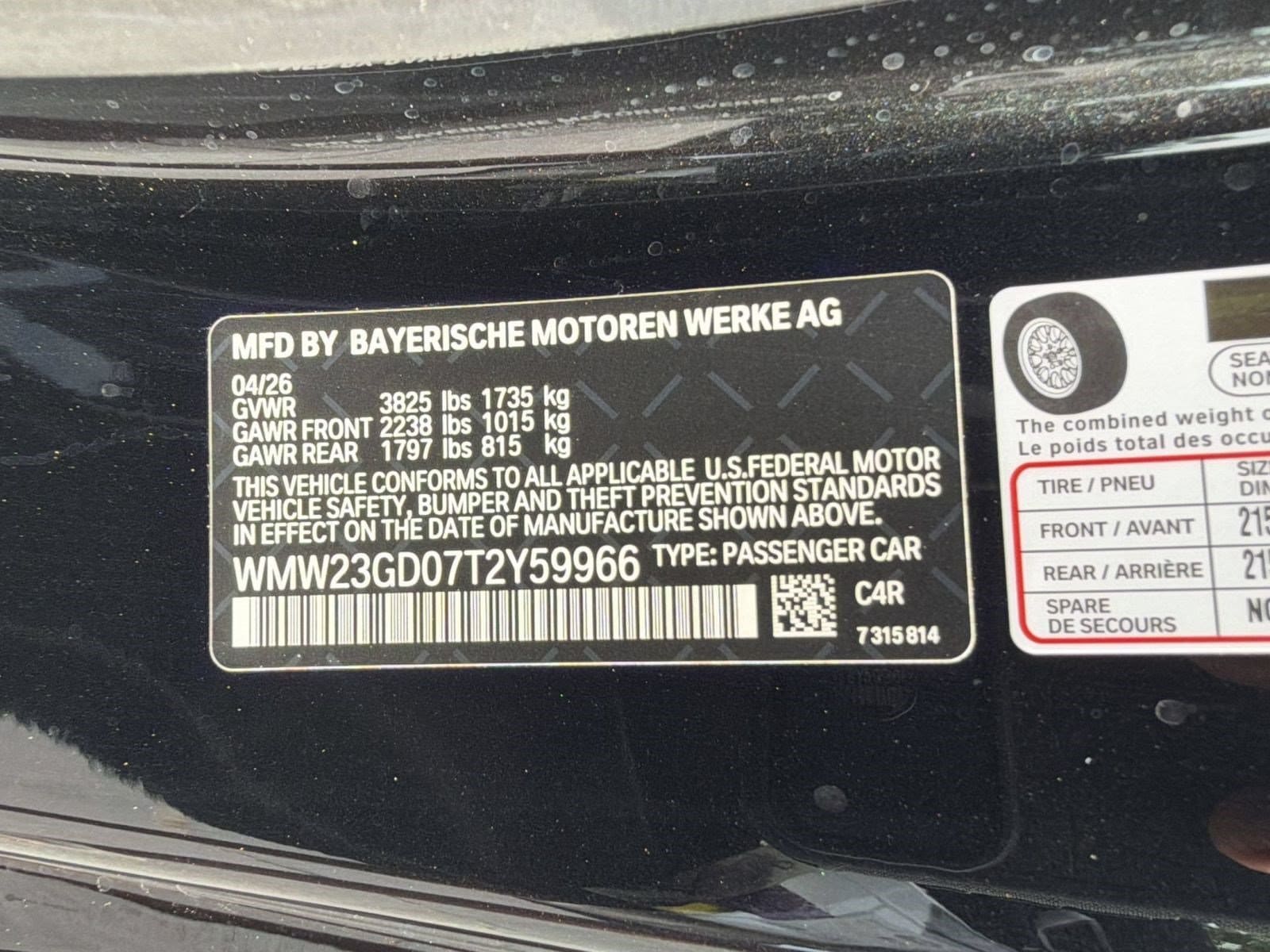 2026 MINI Hardtop 2 Door S - Photo 24