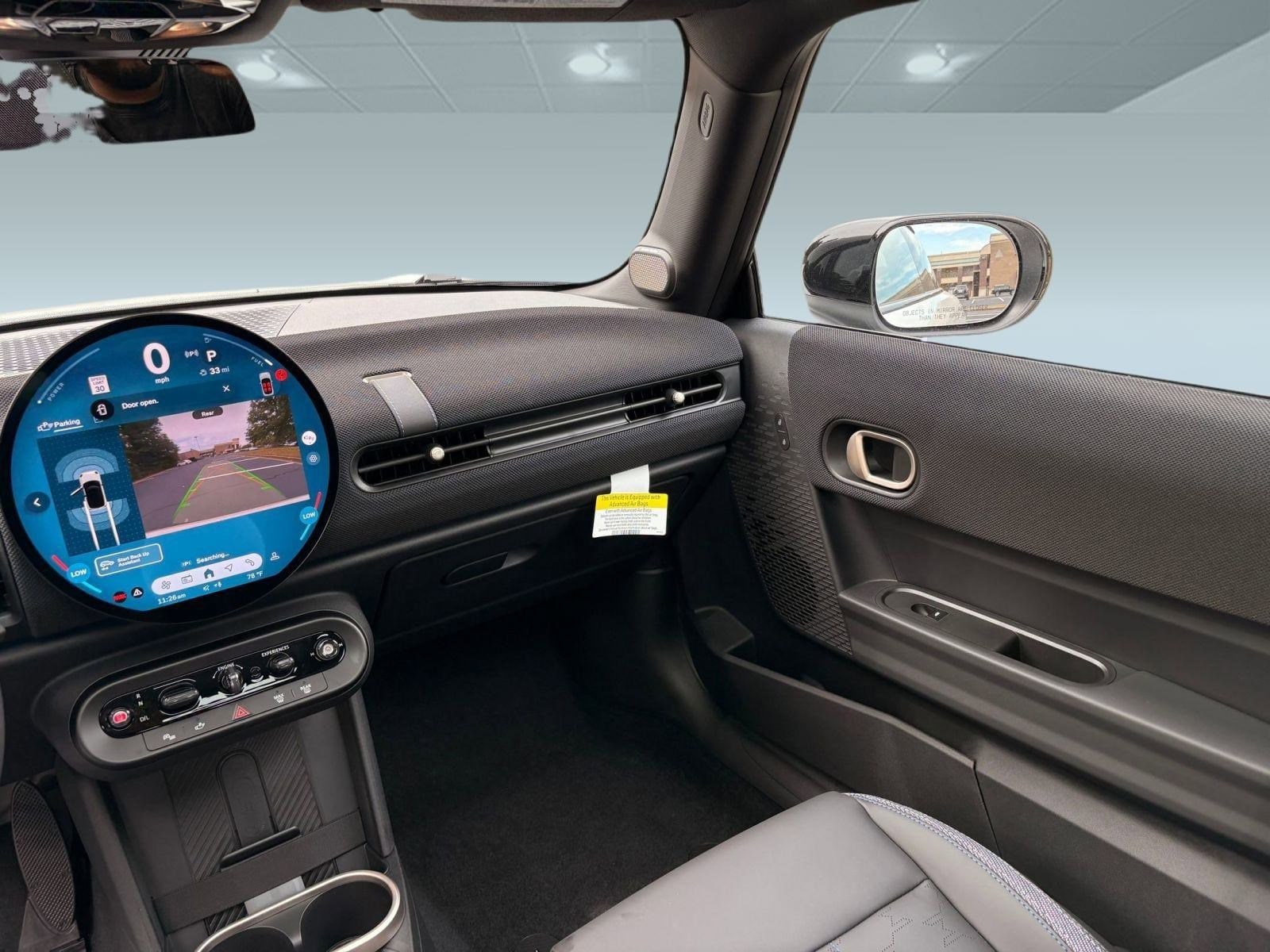 2026 MINI Hardtop 2 Door S - Photo 24
