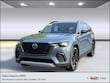  Mazda CX-70
