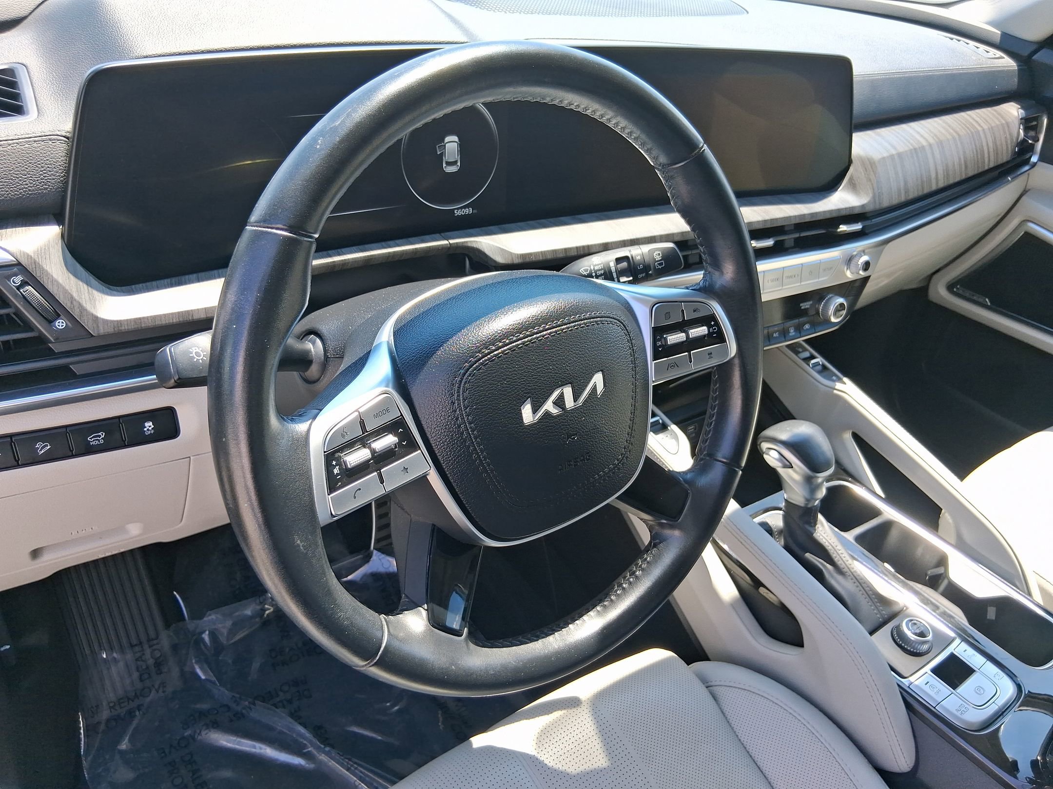 2023 Kia Telluride SX photo 4