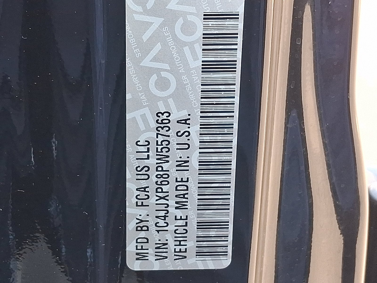 2023 Jeep Wrangler 4xe Sahara 4XE - Photo 27
