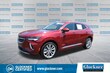  Buick Envision