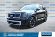  Kia Telluride