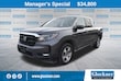  Honda Ridgeline