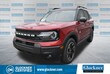  Ford Bronco Sport