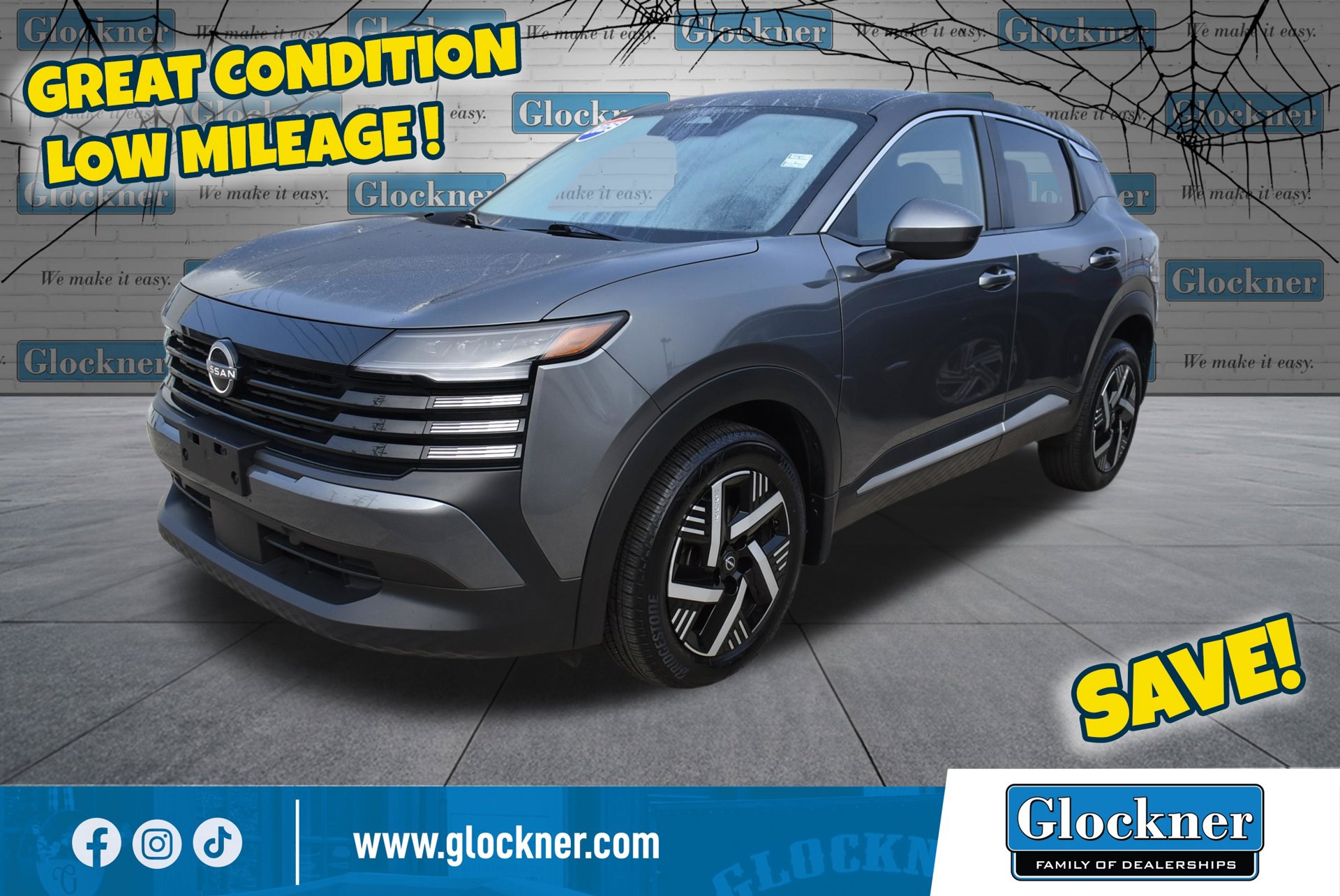 2025 Nissan Kicks