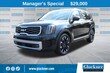 Kia Telluride