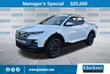 Hyundai Santa Cruz