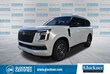  Nissan Armada