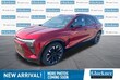  Chevrolet Blazer EV