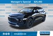 Chevrolet Blazer