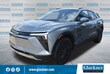 Chevrolet Blazer EV