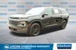  Chevrolet Traverse