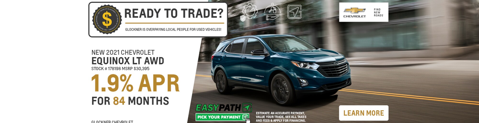 Glockner Chevrolet Buick Gmc Of Ironton Vehicles