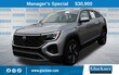 Volkswagen Atlas Cross Sport