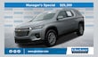  Chevrolet Traverse
