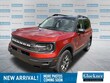  Ford Bronco Sport