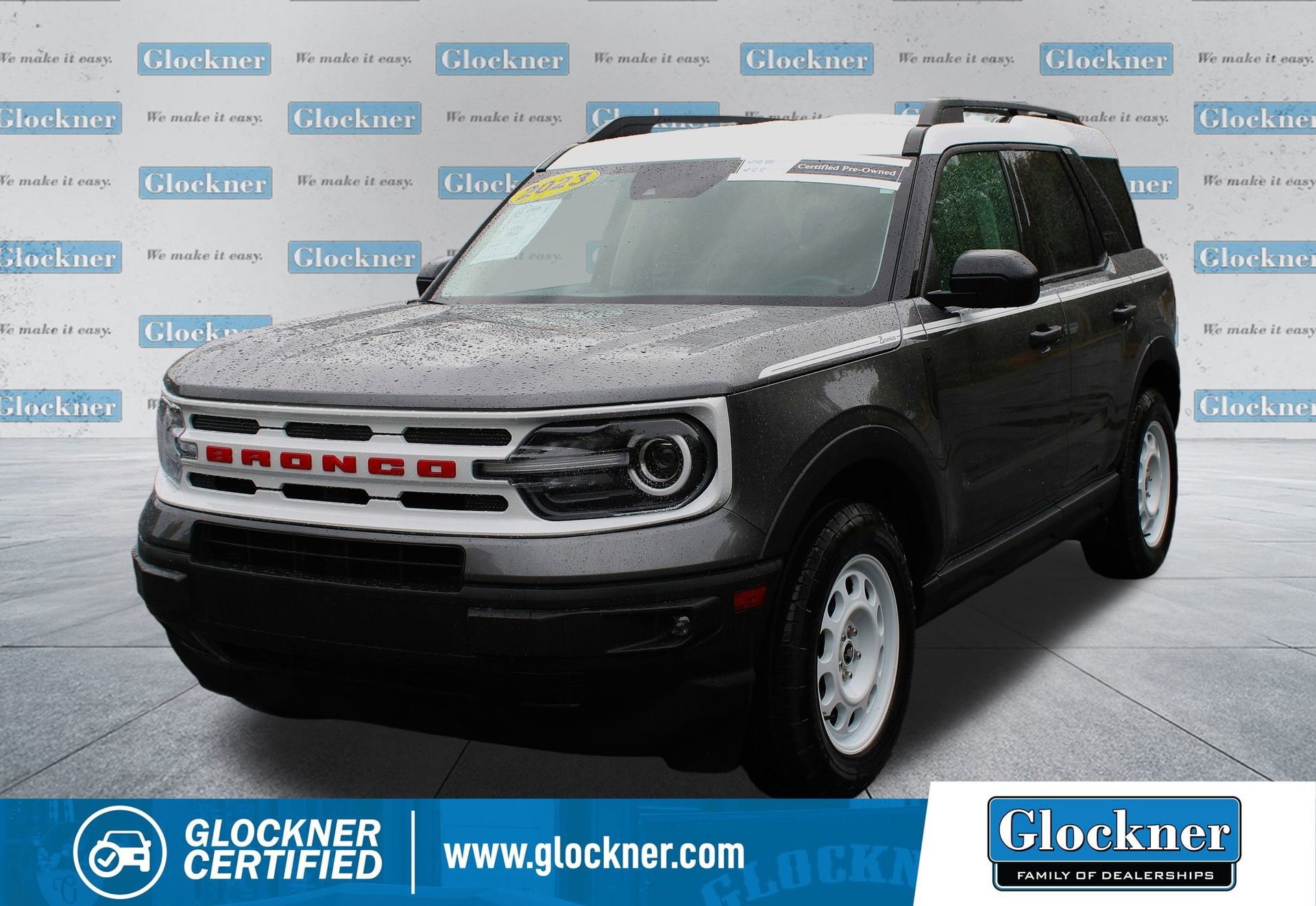2023 Ford Bronco Sport Heritage