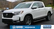  Honda Ridgeline