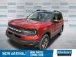  Ford Bronco Sport