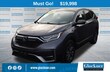 Honda CR-V Hybrid