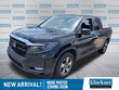  Honda Ridgeline