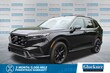  Honda CR-V Hybrid