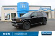  Honda Passport