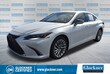  LEXUS ES 300h