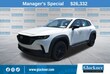  Mazda CX-50