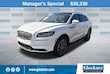 Lincoln Nautilus