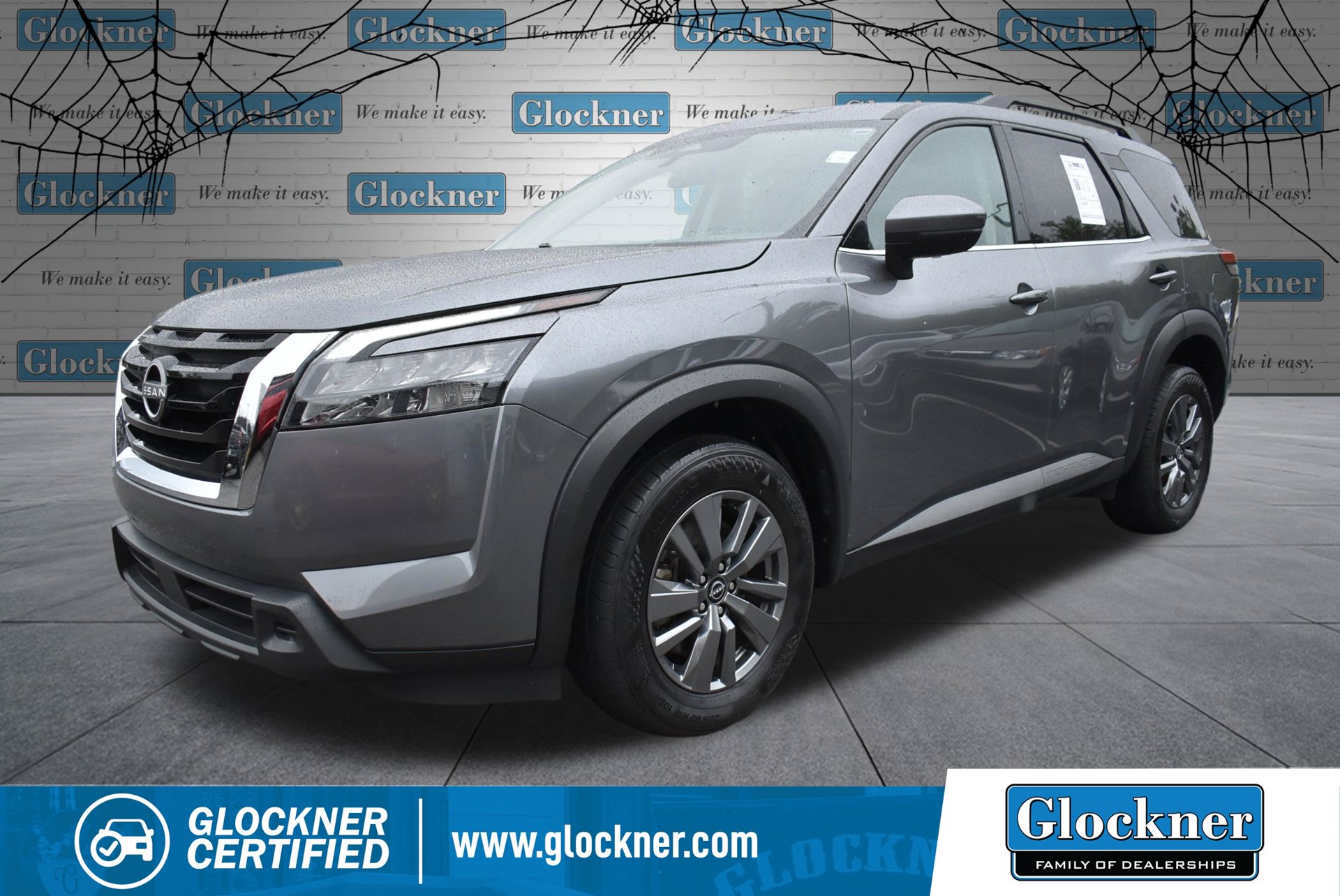 2025 Nissan Pathfinder