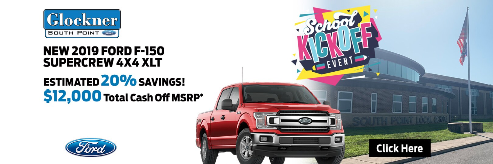 Ford Dealer Serving Huntington WV Glockner Ford Ford Dealer Serving Huntington WV Glockner Ford