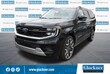  Ford Expedition Max