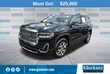  GMC Acadia