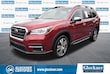  Subaru Ascent