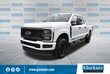 Ford F-250SD