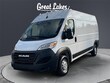 Ram ProMaster 2500