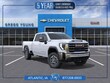  GMC Sierra 2500 HD