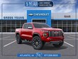  GMC Canyon