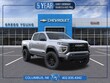  GMC Canyon