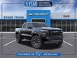  GMC Canyon