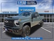  Chevrolet Silverado 2500 HD