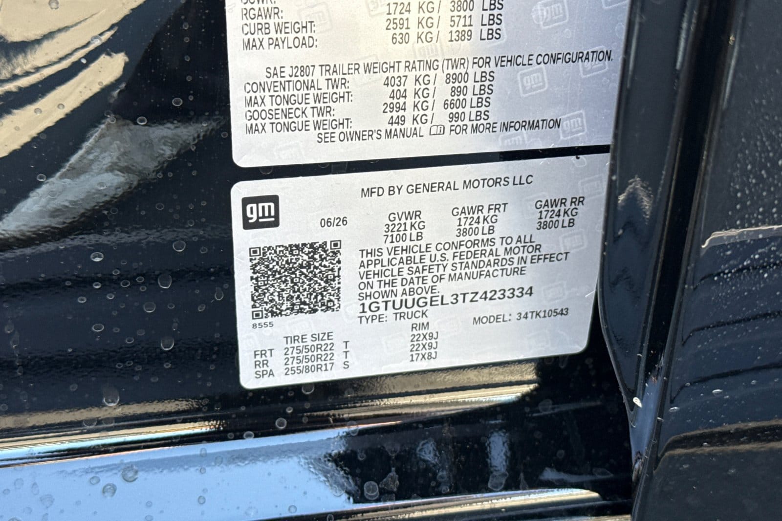 2026 GMC Sierra 1500 Denali - Photo 28