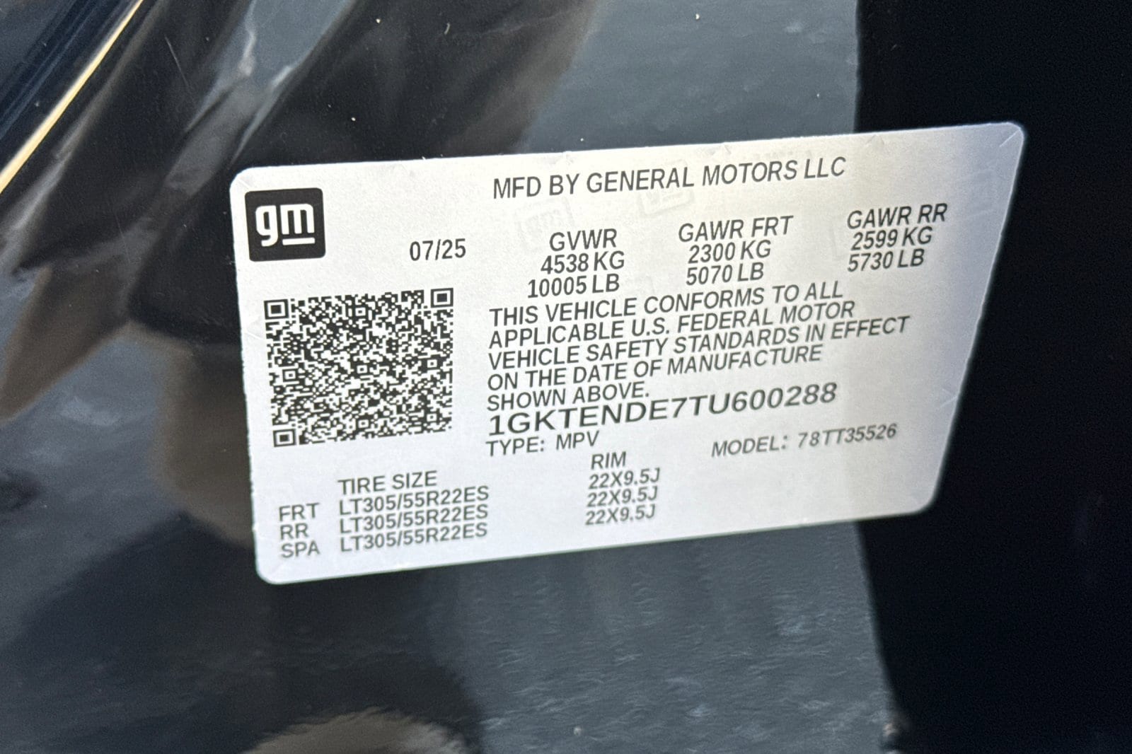 2026 GMC HUMMER EV 2X - Photo 27