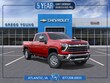  Chevrolet Silverado 2500 HD