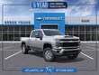  Chevrolet Silverado 2500 HD