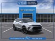 Chevrolet Blazer