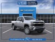  Chevrolet Silverado 2500 HD
