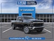  Chevrolet Silverado 2500 HD